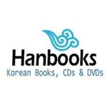 Hanbooks