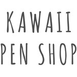 Kawaii Pen Shop