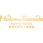 Madame Tussauds Hong Kong
