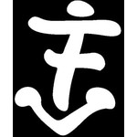 Friendsevents