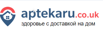 Aptekaru