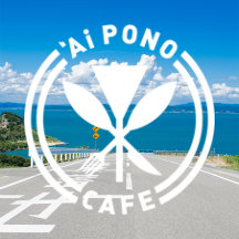 Ai Pono Cafe