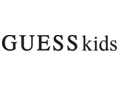 60% Off GUESS kids Discount