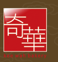 Kee Wah Bakery