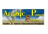 free arabic lesson