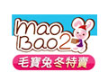 Maobao2