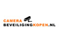 Camerabeveiligingkopen Voucher Code