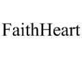 FaithHeart Jewelry