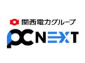 Enjoy ¥500 Off PC Next Promo Code