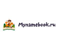 37% Off Mynamebook.ru Coupon January {Year}