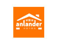 Anlander Discount Code