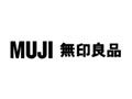 Free Shipping Muji BH Coupon January {Year}