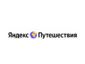 Travel Yandex