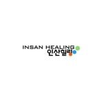 Insan Healing