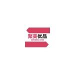 enjoy 20% off  code