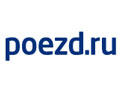 Poezd.ru