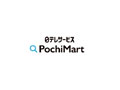 PochiMart Discount Code