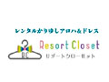 Resortcloset