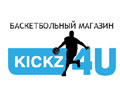 Kickz4u Discount Code