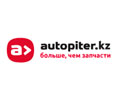 Free Delivery Autopiter Promo January {Year}