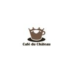 Cafe Du Chateau