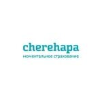 Cherehapa