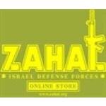 ZAHAL