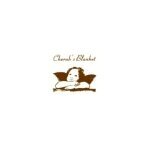 Cherub's Blanket