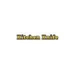 Best Kitchen Knives USA