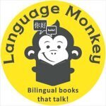 Language Monkey Books