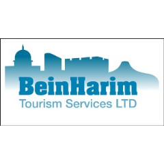 Bein Harim Tourism Services