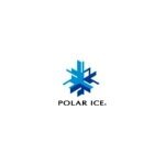 Polar Ice Tray