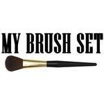 My Brush Set