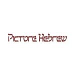 Picture Hebrew