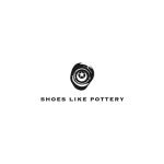 Shoes Like Pottery