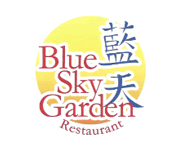 Blue Sky Garden Coupons