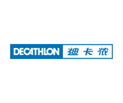 Decathlon China Coupons