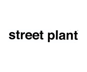 Street Plant Coupons