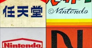 Nintendo