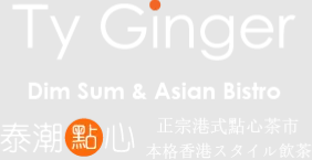Ty Ginger