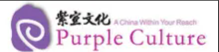 Purple Culture