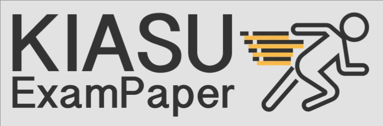 Get free exam papers