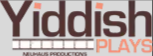 Yiddish Plays