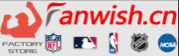Fanwish