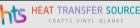 Heat Transfer Source